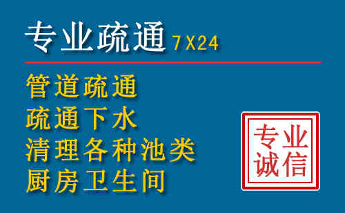 周口搬家公司提示：夏季高温季节长途搬家的6大常识